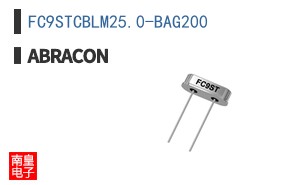 FC9STCBLM25.0-BAG200