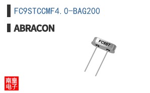 FC9STCCMF4.0-BAG200