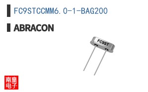 FC9STCCMM6.0-1-BAG200