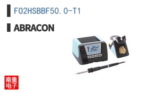FO2HSBBF50.0-T1