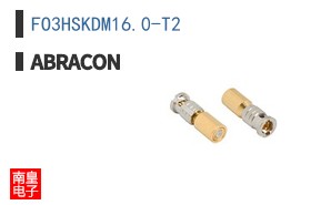 FO3HSKDM16.0-T2