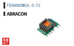 FO3HSKDM26.0-T2