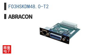 FO3HSKDM48.0-T2