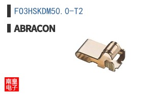 FO3HSKDM50.0-T2