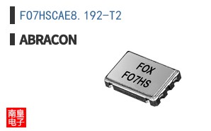 FO7HSCAE8.192-T2