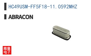 HC49USM-FF5F18-11.0592MHZ