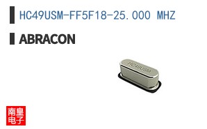 HC49USM-FF5F18-25.000MHZ