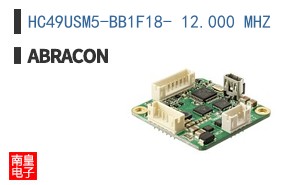 HC49USM5-BB1F18- 12.000 MHZ
