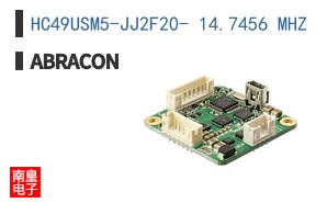 HC49USM5-JJ2F20- 14.7456 MHZ