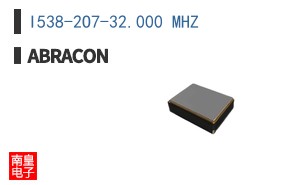 I538-2O7-32.000 MHZ