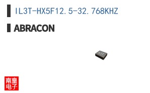 IL3T-HX5F12.5-32.768KHZ