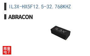 IL3X-HX5F12.5-32.768KHZ