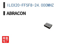 ILCX20-FF5F8-24.000MHZ