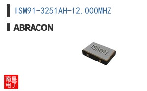 ISM91-3251AH-12.000MHZ