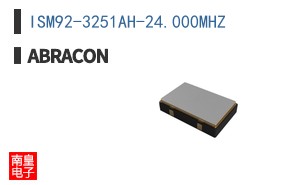 ISM92-3251AH-24.000MHZ