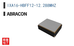 IXA16-HBFF12-12.288MHZ