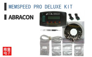 MEMSPEED PRO DELUXE KIT
