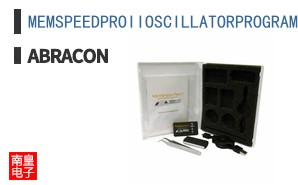 MEMSPEEDPROIIOSCILLATORPROGRAMMER