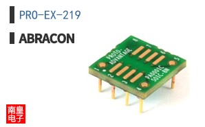 PRO-EX-219