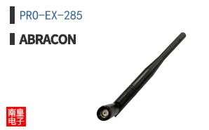 PRO-EX-285