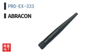 PRO-EX-333
