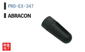 PRO-EX-347