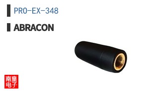 PRO-EX-348