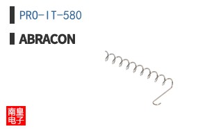 PRO-IT-580