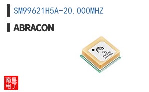 SM99621H5A-20.000MHZ