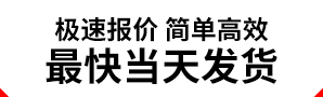 专营Abracon晶振半导体